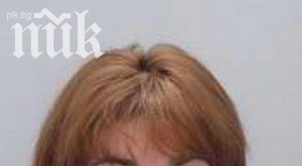 откриха мъртва изчезналата виктория