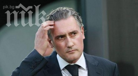 кирил домусчиев благодарност играем всички мачове софия