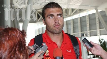 скандал спортната министърка уволни тихомълком олимпийски медалист