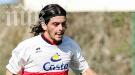 незаконният син диего марадона играе пазар