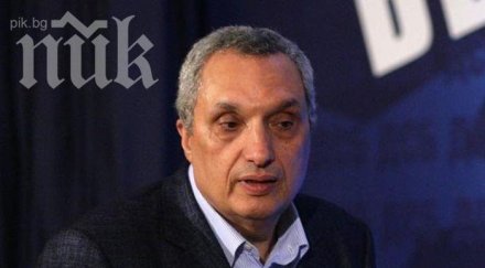 нападателят дома иван костов отива съд грабеж