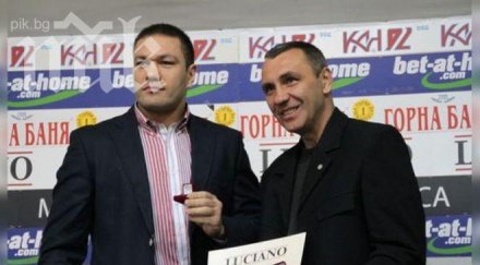 мишо таков кубрат сблъска челно товарния влак