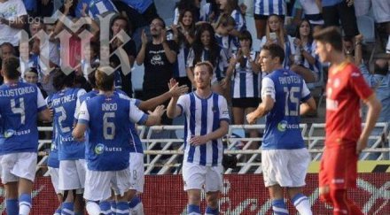 лион изненадваща домакинска загуба реал сосиедад