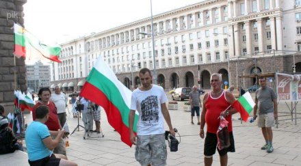 рехав протест министерския съвет