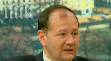 отмъщение уволнената шефка нциом съди михаил миков