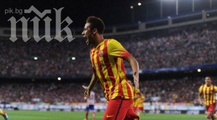 неймар първи официален гол барса измъкна равен атлетико