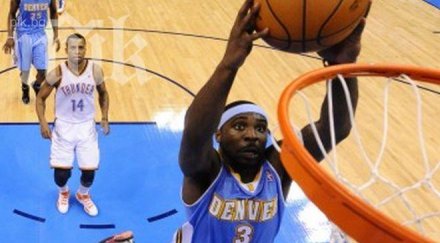 закопчаха звезда нба домашно насилие