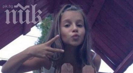 1000 глоба пловдивчанин излъгал знае дъщерята брендо