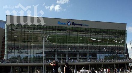 член управата тотото стана шеф арена армеец