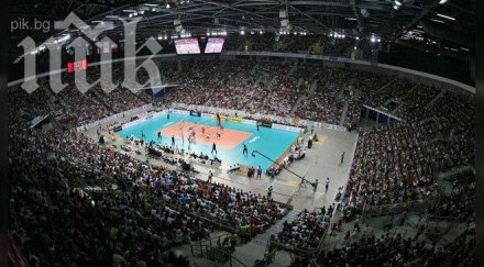 сменят управата зала арена армеец