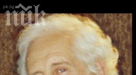 полицията издирва годишен мъж дружба