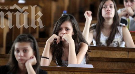 сто младежите смятат собствения бизнес престижна работа