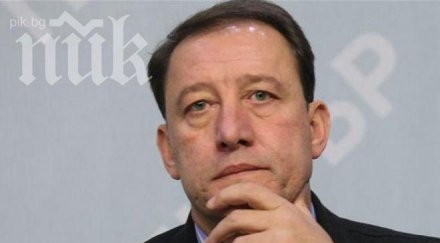 бсп говорителят ангел найденов даде пресконференция