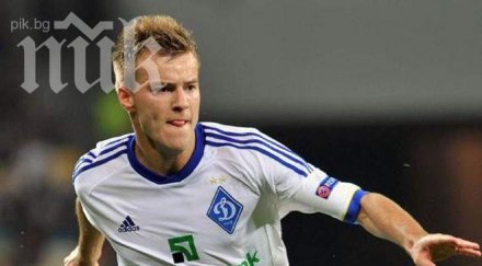 динамо киев казахстан чудо извади групите