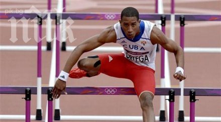 кубински атлет изчезна мистериозно москва