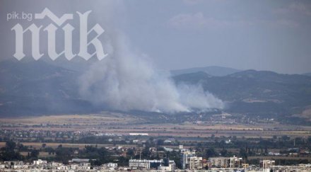 човек косъм смъртта адския пожар софия обновена