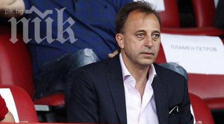 венци спектакъла нападна александър томов новите шефове цска