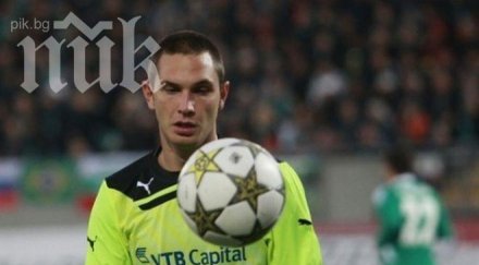 литекс прибира изгонен левски