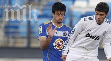 левски подписа испански защитник взе наем година