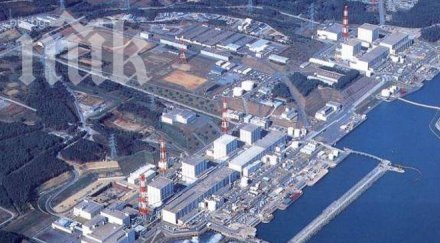 изтичането радиоактивна вода фукушима става инцидент трето ниво