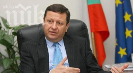 шефът крс ямбол бургас хванах нито едно турско радио