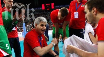 лоши новини камило плачи претърпял инсулт