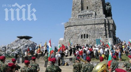 хиляди българи връх шипка