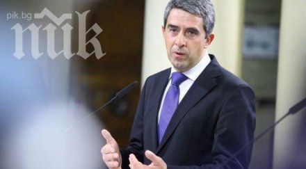 президентът включва поход връх шипка