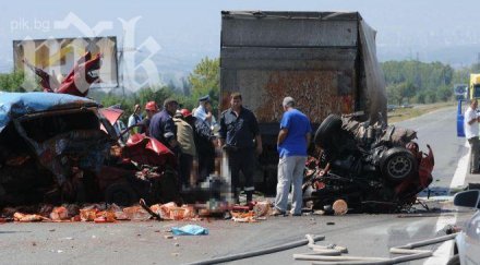 прокуратурата захваща министър терзиева смъртоносната катастрофа гара яна