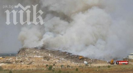 локализираха частично пожара стара загора