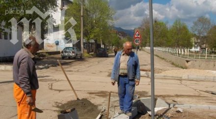 откриват трудова борса велко търново