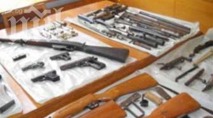 откриха незаконни боеприпаси къща свищов