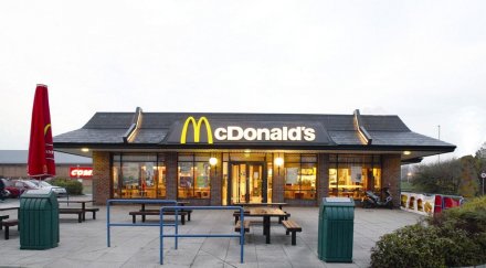 ресторантите mcdonalds българия официално нов собственик