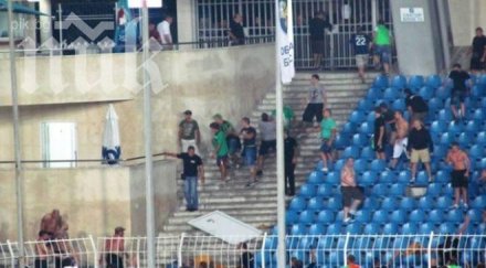 бой седалки мача нефтохимик локо снимки