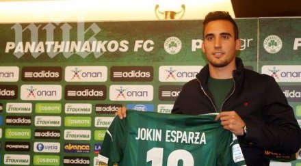 левски следи един испански футболист