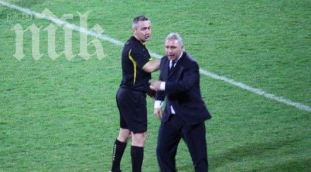 варненски гамени тероризират скандалния рефер ахмед ахмед