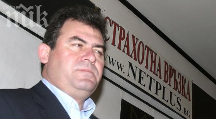 бонев скочи бнр нарече журналистка хоризонт патица