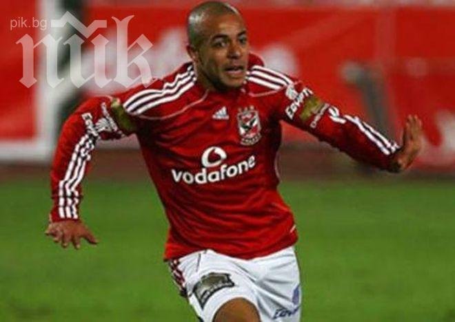 Афрото изненадващо поднови тренировки с Левски