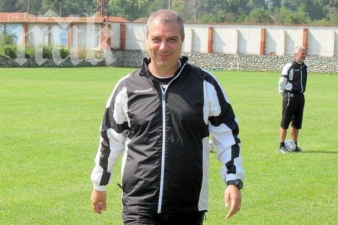 Национал на Конго на проби в Локо (Пд)