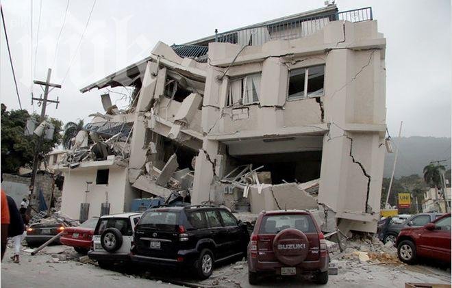 Румъния, Турция и Гърция са сред четирите най-земетръсни държави в Европа