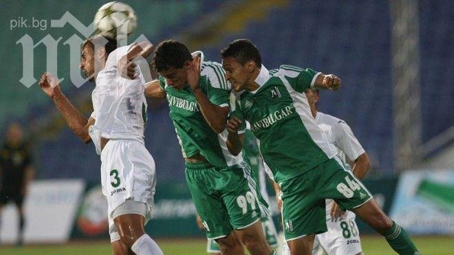 Лудогорец без шансове за групите на ШЛ след загуба с 2:4 от Базел