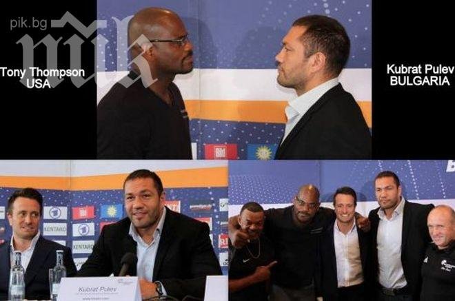 Здрава българска агитка ще подкрепя Кобрата срещу Томпсън