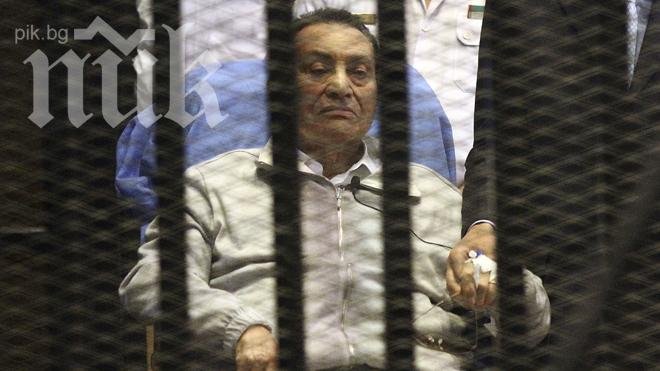 Хосни Мубарак получи забрана да напуска страната