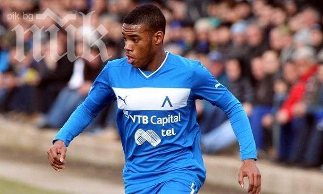 Нови проблеми в Левски! Пинто пропуска мача с Черно море, Родригес е под въпрос