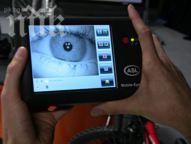 Биг Брадър на живо! Американското разузнаване следи 75% от интернет трафика