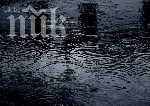 Машини за дъжд разхлаждат Токио