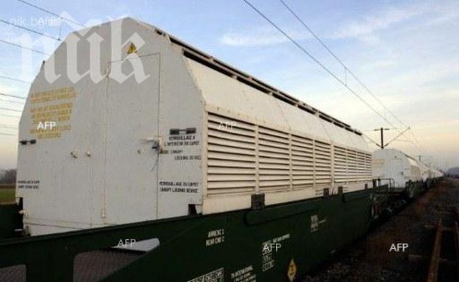 Три вагона с тротил са дерайлирали на територията на завод в Русия