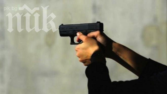 Мадама обра банка в Хърватия