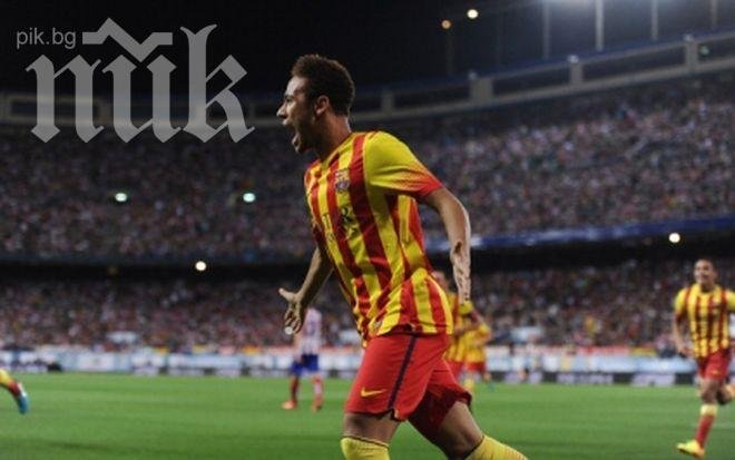 Неймар с първи официален гол, Барса измъкна равен от Атлетико (М)