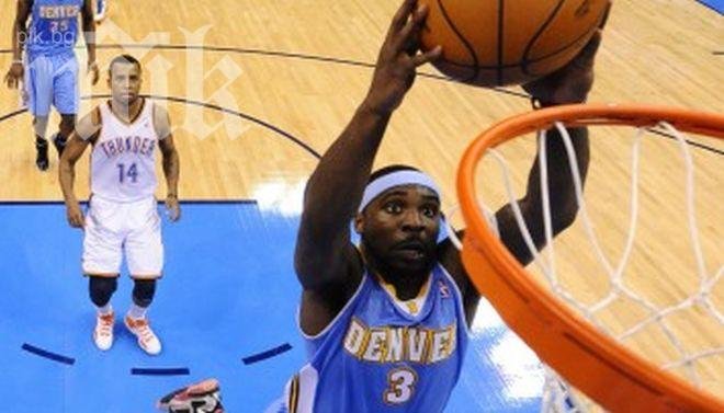 Закопчаха звезда от НБА за домашно насилие